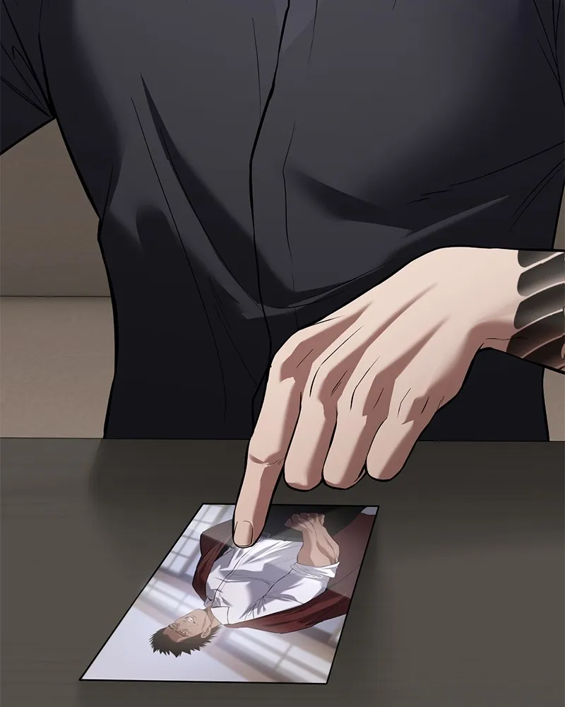 แบคXX ตอนที่ 81 รูปที่ 7