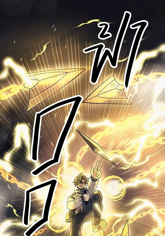 พลิกชะตาคว้าไอเทมระดับเทพ ตอนที่ 46 รูปที่ 28