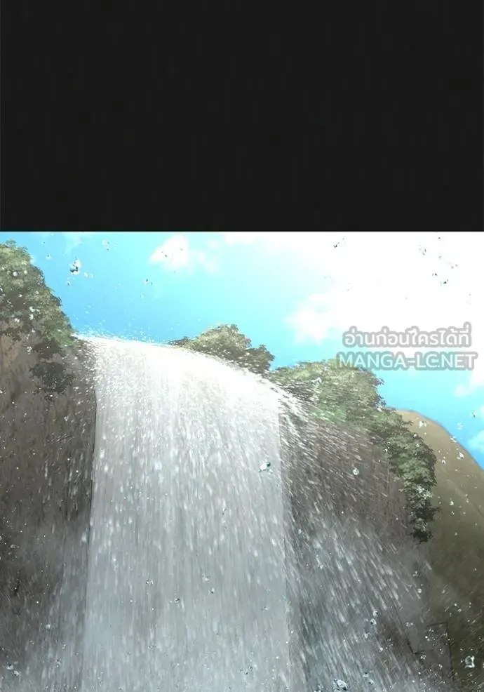 reality ตอนที่ 164 รูปที่ 27