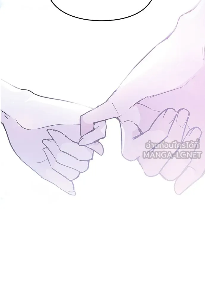 บันทึกรักลูกสาวเจ้าพ่อ ตอนที่ 19 รูปที่ 117