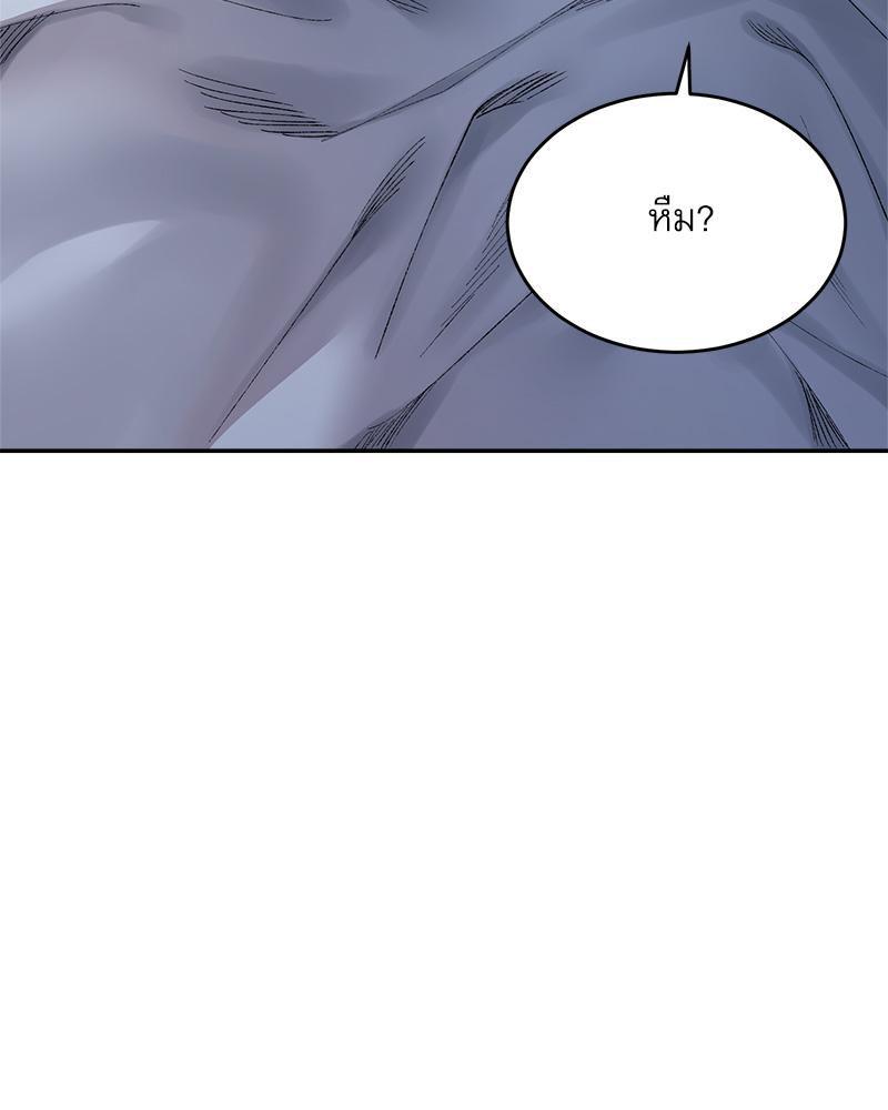 Doujin-Lc- อ่าน โดจิน มังฮวา เกาหลี ญี่ปุ่น จีน แปลไทย A Delicate Relations ตอนที่ 1 2 3 4 5 6 7 8 9 10 11 12 13 14 ฟรี ไม่มีโฆษณา อ่าน โดจิน Manhwa เกาหลี ญี่ปุ่น จีน เรามีครบ คัดมาให้เน้นๆ โดจิน 18+ รับประกันความฟินโดย  Doujin Lc