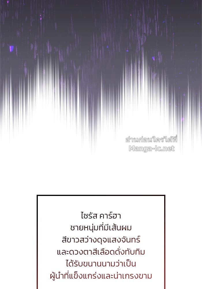 Doujin-Lc- อ่าน โดจิน มังฮวา เกาหลี ญี่ปุ่น จีน แปลไทย สตรีไร้รักแห่งตระกูลสูงศักดิ์ ตอนที่ 1 2 3 4 5 6 7 8 9 10 11 12 13 14 ฟรี ไม่มีโฆษณา อ่าน โดจิน Manhwa เกาหลี ญี่ปุ่น จีน เรามีครบ คัดมาให้เน้นๆ โดจิน 18+ รับประกันความฟินโดย Doujin Lc