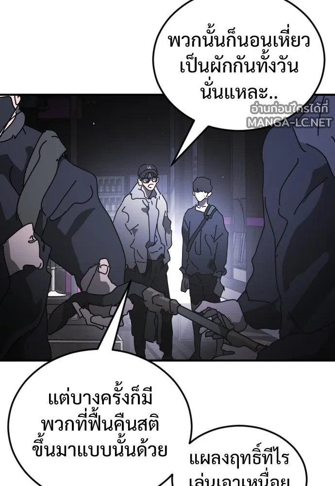 Manga-lc-com อ่านมังงะ อ่านการ์ตูน ออนไลน์ ฟรี วันดีคืนดี โซลก็ ตอนที่ 1 2 3 4 5 6 7 8 9 10 11 12 13 14 ฟรี ไม่มีโฆษณา Manga-lc - อ่าน มังงะ อ่าน การ์ตูน ออนไลน์ อ่านมังงะ ฟรี