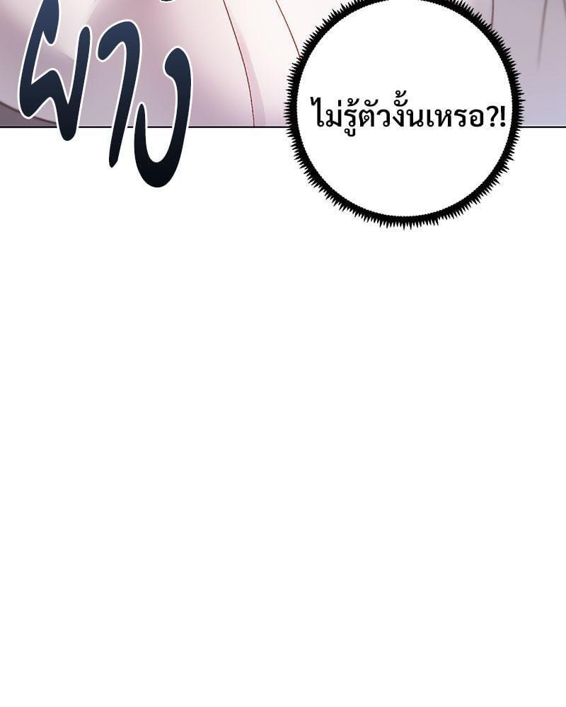 Doujin-Lc- อ่าน โดจิน มังฮวา เกาหลี ญี่ปุ่น จีน แปลไทย Family with Benefits ตอนที่ 1 2 3 4 5 6 7 8 9 10 11 12 13 14 ฟรี ไม่มีโฆษณา อ่าน โดจิน Manhwa เกาหลี ญี่ปุ่น จีน เรามีครบ คัดมาให้เน้นๆ โดจิน 18+ รับประกันความฟินโดย  Doujin Lc