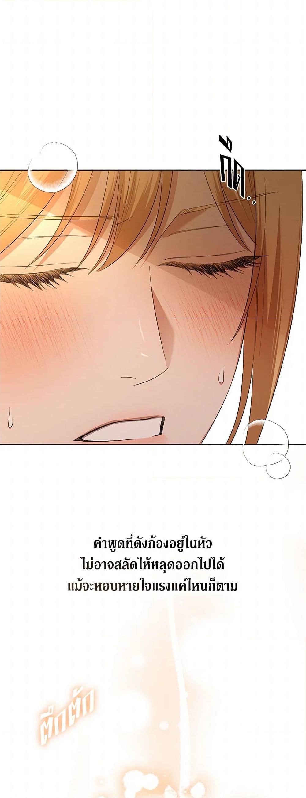 Manga-lc-com อ่านมังงะ อ่านการ์ตูน ออนไลน์ ฟรี I Don’t Love You Anymore ตอนที่ 1 2 3 4 5 6 7 8 9 10 11 12 13 14 ฟรี ไม่มีโฆษณา Manga-lc - อ่าน มังงะ อ่าน การ์ตูน ออนไลน์ อ่านมังงะ ฟรี