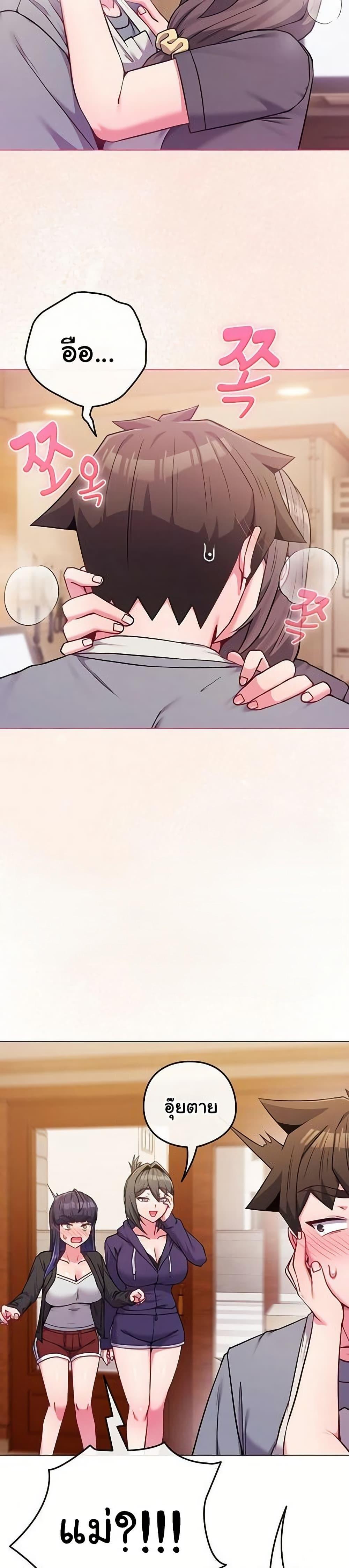 Doujin-Lc- อ่าน โดจิน มังฮวา เกาหลี ญี่ปุ่น จีน แปลไทย But You’re ตอนที่ 1 2 3 4 5 6 7 8 9 10 11 12 13 14 ฟรี ไม่มีโฆษณา อ่าน โดจิน Manhwa เกาหลี ญี่ปุ่น จีน เรามีครบ คัดมาให้เน้นๆ โดจิน 18+ รับประกันความฟินโดย  Doujin Lc