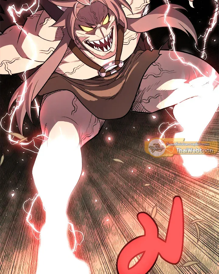 Overpowered Sword ตอนที่ ตอนที่ 128 รูปที่ 77