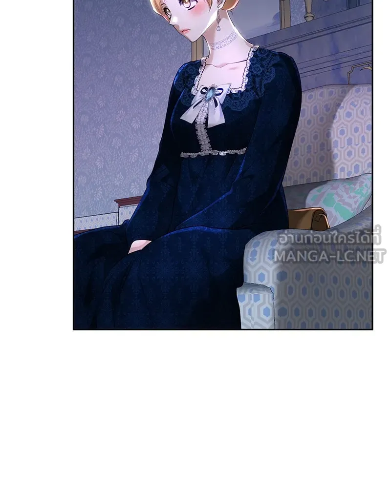 เจ้าหญิงคลั่งแห่งวังหลวง ตอนที่ 110 รูปที่ 72