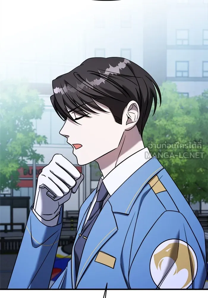 วายร้ายก็อยากมีรัก ตอนที่ 73 รูปที่ 18