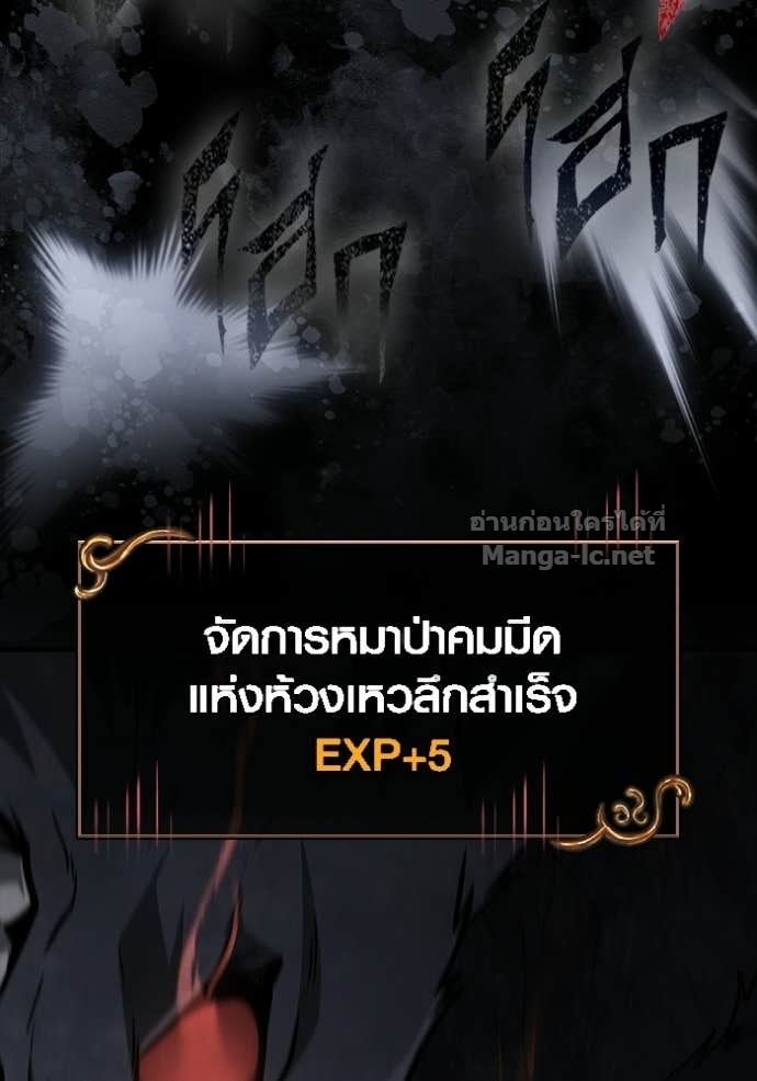 Doujin-Lc- อ่าน โดจิน มังฮวา เกาหลี ญี่ปุ่น จีน แปลไทย เอาชีวิตรอดในเกมฉบับคนเถื่อน ตอนที่ 1 2 3 4 5 6 7 8 9 10 11 12 13 14 ฟรี ไม่มีโฆษณา อ่าน โดจิน Manhwa เกาหลี ญี่ปุ่น จีน เรามีครบ คัดมาให้เน้นๆ โดจิน 18+ รับประกันความฟินโดย Doujin Lc