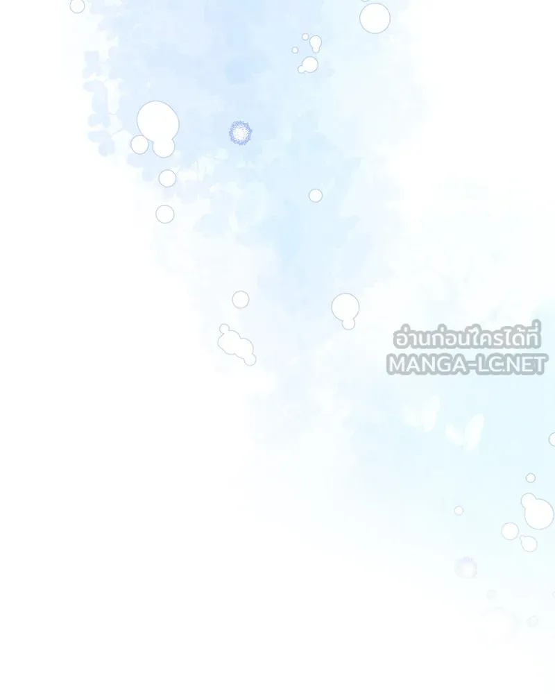 รักนี้ไม่ต้องมีเซนส์ ตอนที่ 42 รูปที่ 87