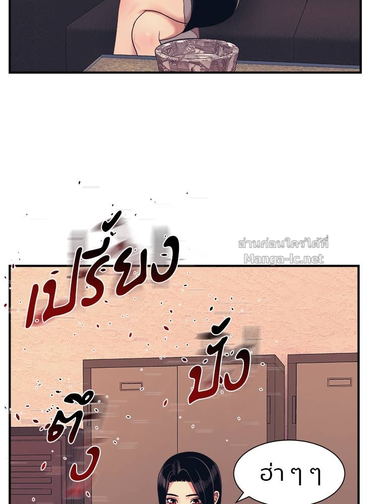 Doujin-Lc- อ่าน โดจิน มังฮวา เกาหลี ญี่ปุ่น จีน แปลไทย โคตรแกร่ง ตอนที่ 1 2 3 4 5 6 7 8 9 10 11 12 13 14 ฟรี ไม่มีโฆษณา อ่าน โดจิน Manhwa เกาหลี ญี่ปุ่น จีน เรามีครบ คัดมาให้เน้นๆ โดจิน 18+ รับประกันความฟินโดย Doujin Lc