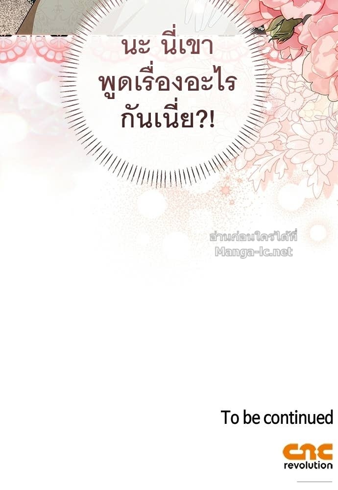 Doujin-Lc- อ่าน โดจิน มังฮวา เกาหลี ญี่ปุ่น จีน แปลไทย อยากได้ ก็เอาไป ตอนที่ 1 2 3 4 5 6 7 8 9 10 11 12 13 14 ฟรี ไม่มีโฆษณา อ่าน โดจิน Manhwa เกาหลี ญี่ปุ่น จีน เรามีครบ คัดมาให้เน้นๆ โดจิน 18+ รับประกันความฟินโดย Doujin Lc