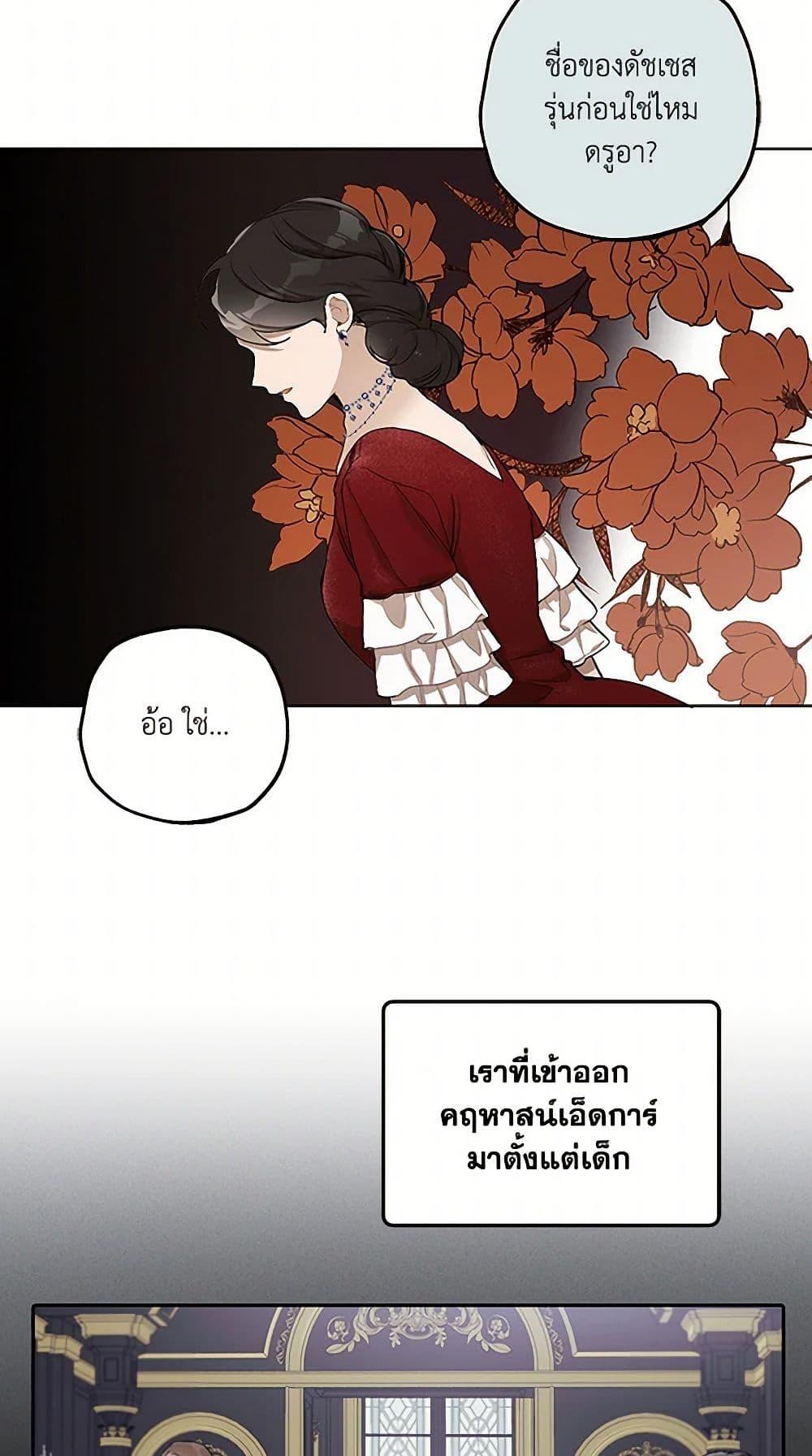 Manga-lc-com อ่านมังงะ อ่านการ์ตูน ออนไลน์ ฟรี It Was All a Mistake ตอนที่ 1 2 3 4 5 6 7 8 9 10 11 12 13 14 ฟรี ไม่มีโฆษณา Manga-lc - อ่าน มังงะ อ่าน การ์ตูน ออนไลน์ อ่านมังงะ ฟรี