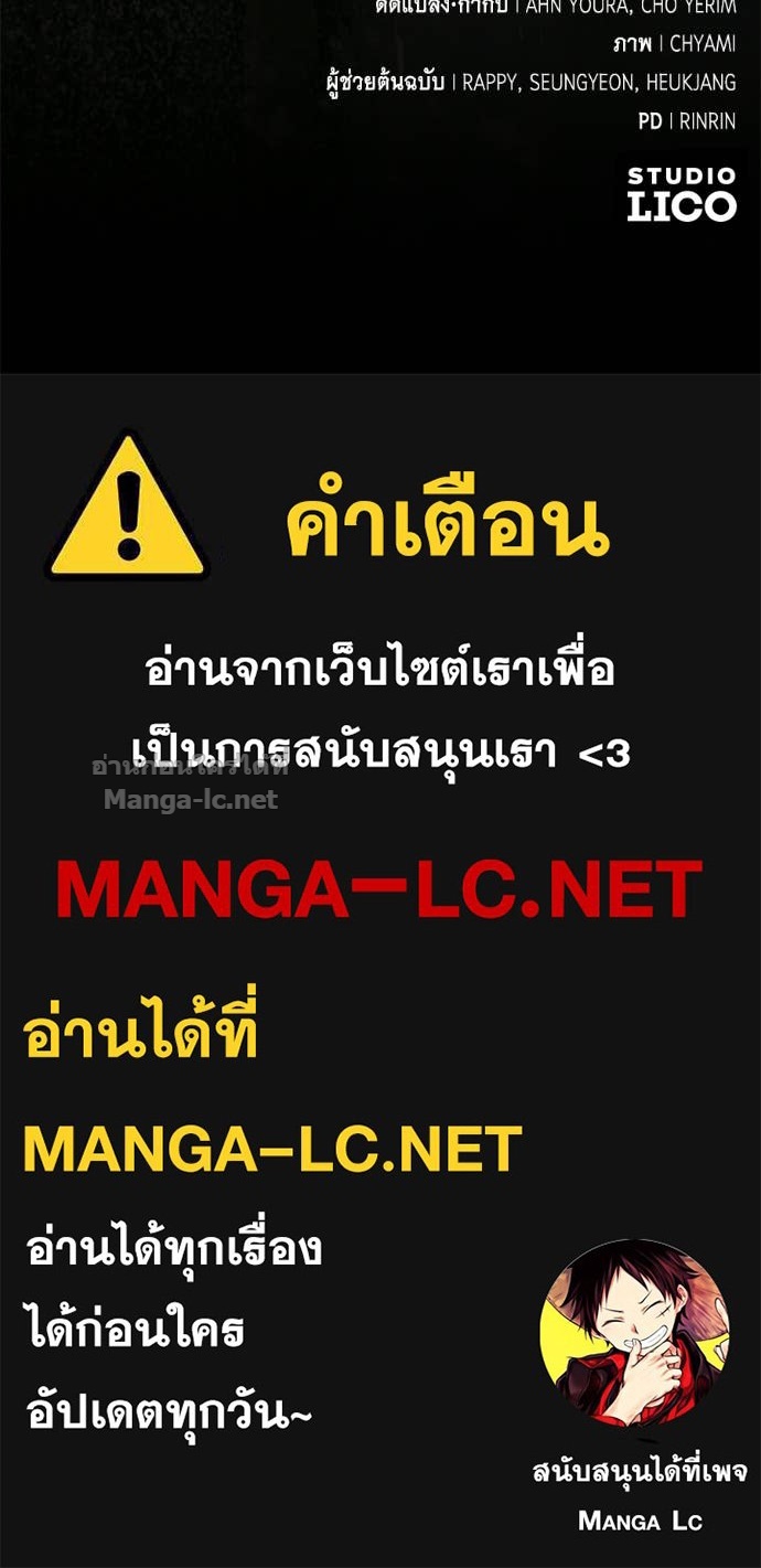 Doujin-Lc- อ่าน โดจิน มังฮวา เกาหลี ญี่ปุ่น จีน แปลไทย แกรนด์ดัชเชสล็อกมง ตอนที่ 1 2 3 4 5 6 7 8 9 10 11 12 13 14 ฟรี ไม่มีโฆษณา อ่าน โดจิน Manhwa เกาหลี ญี่ปุ่น จีน เรามีครบ คัดมาให้เน้นๆ โดจิน 18+ รับประกันความฟินโดย Doujin Lc