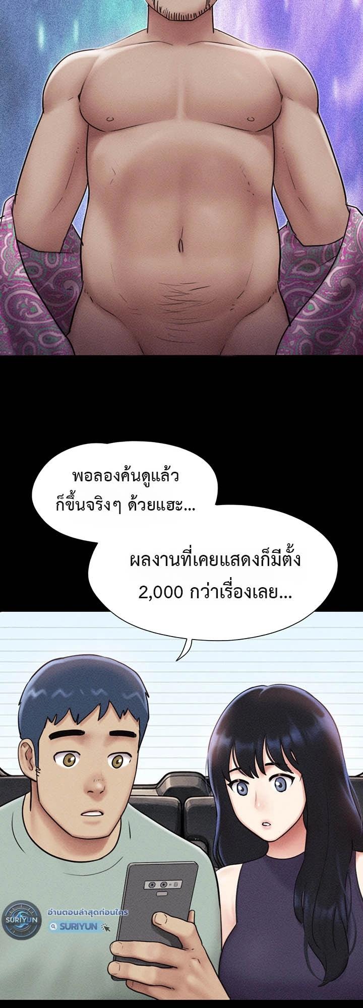 Doujin-Lc- อ่าน โดจิน มังฮวา เกาหลี ญี่ปุ่น จีน แปลไทย Soeun ตอนที่ 1 2 3 4 5 6 7 8 9 10 11 12 13 14 ฟรี ไม่มีโฆษณา อ่าน โดจิน Manhwa เกาหลี ญี่ปุ่น จีน เรามีครบ คัดมาให้เน้นๆ โดจิน 18+ รับประกันความฟินโดย  Doujin Lc