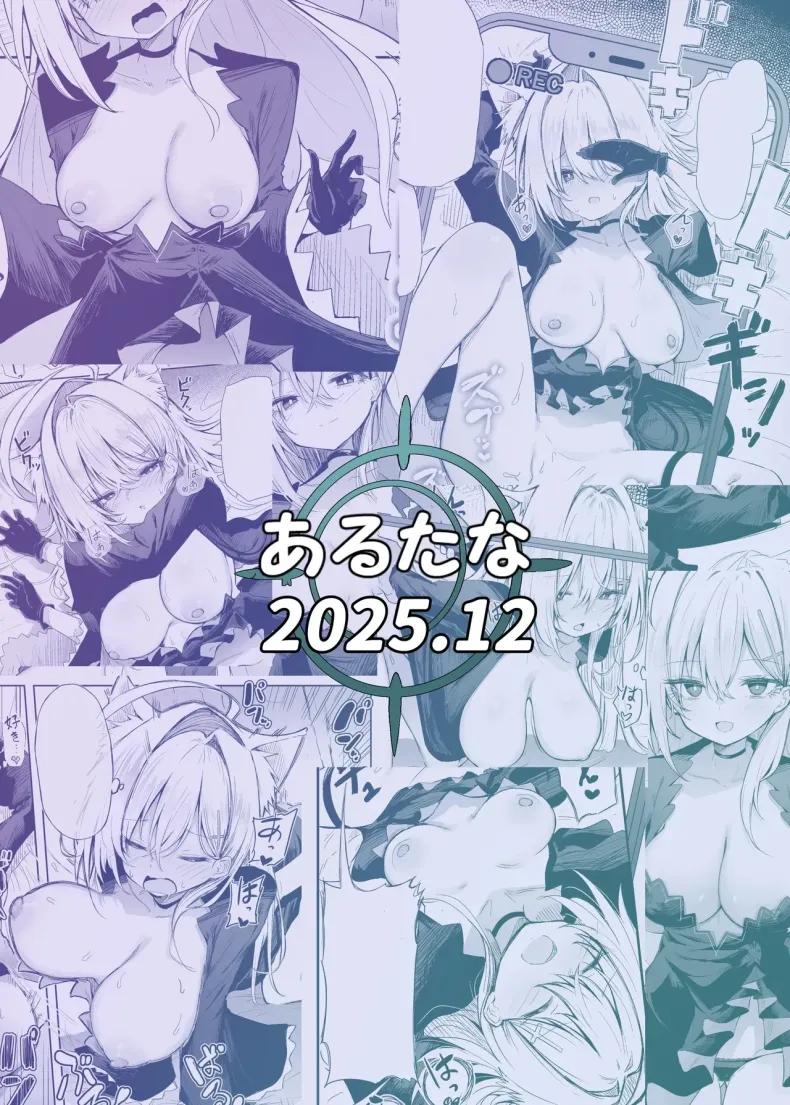 Doujin-Lc- อ่าน โดจิน มังฮวา เกาหลี ญี่ปุ่น จีน แปลไทย สาวนักคอสชิโรโกะเทอร์เรอร์ (Chipa) (Blue Archive) ตอนที่ 1 2 3 4 5 6 7 8 9 10 11 12 13 14 ฟรี ไม่มีโฆษณา อ่าน โดจิน Manhwa เกาหลี ญี่ปุ่น จีน เรามีครบ คัดมาให้เน้นๆ โดจิน 18+ รับประกันความฟินโดย  Doujin Lc