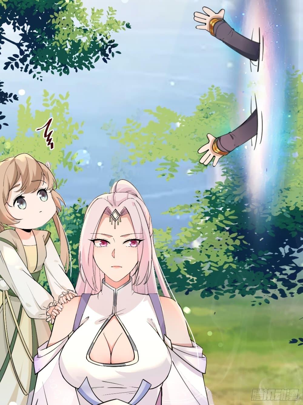 Manga-lc-com อ่านมังงะ อ่านการ์ตูน ออนไลน์ ฟรี Cultivating Immortality Requires a Rich Woman ตอนที่ 1 2 3 4 5 6 7 8 9 10 11 12 13 14 ฟรี ไม่มีโฆษณา Manga-lc - อ่าน มังงะ อ่าน การ์ตูน ออนไลน์ อ่านมังงะ ฟรี