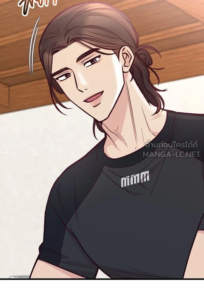 รักกันคนละครึ่งทาง ตอนที่ 42 รูปที่ 12