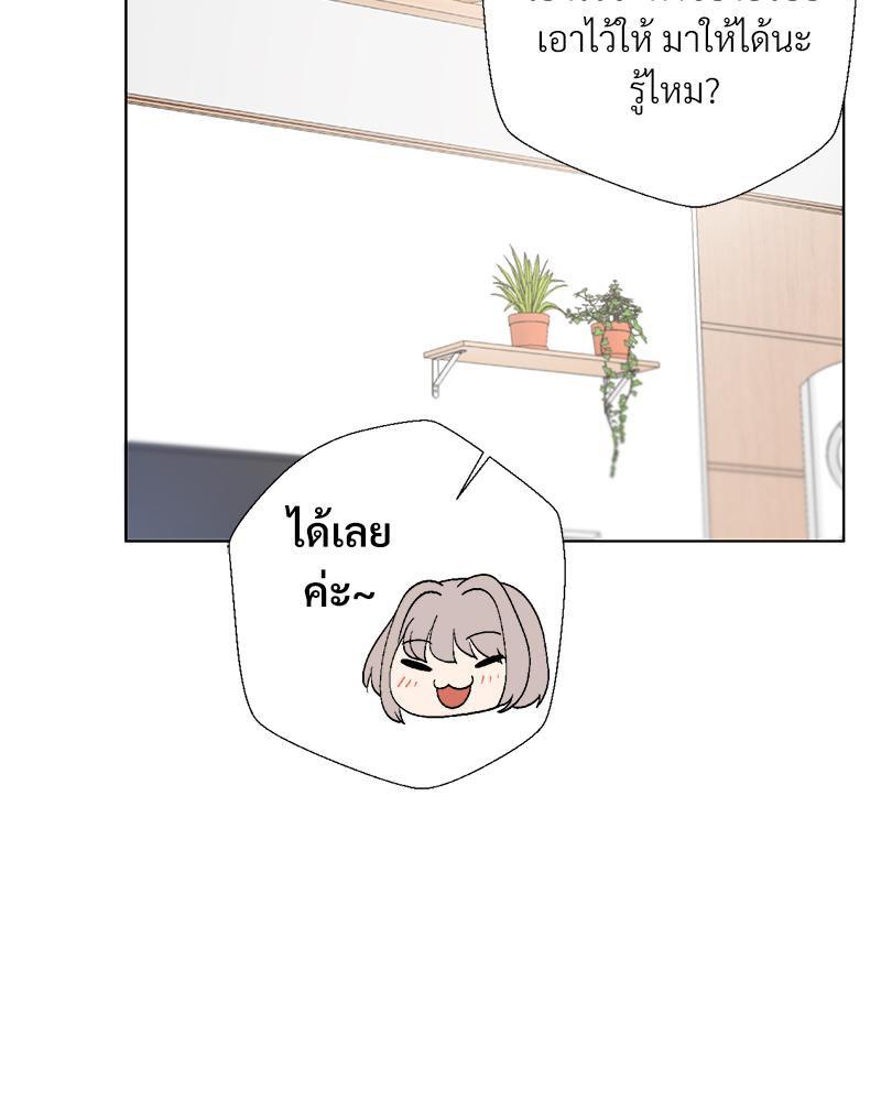 Doujin-Lc- อ่าน โดจิน มังฮวา เกาหลี ญี่ปุ่น จีน แปลไทย Family with Benefits ตอนที่ 1 2 3 4 5 6 7 8 9 10 11 12 13 14 ฟรี ไม่มีโฆษณา อ่าน โดจิน Manhwa เกาหลี ญี่ปุ่น จีน เรามีครบ คัดมาให้เน้นๆ โดจิน 18+ รับประกันความฟินโดย  Doujin Lc