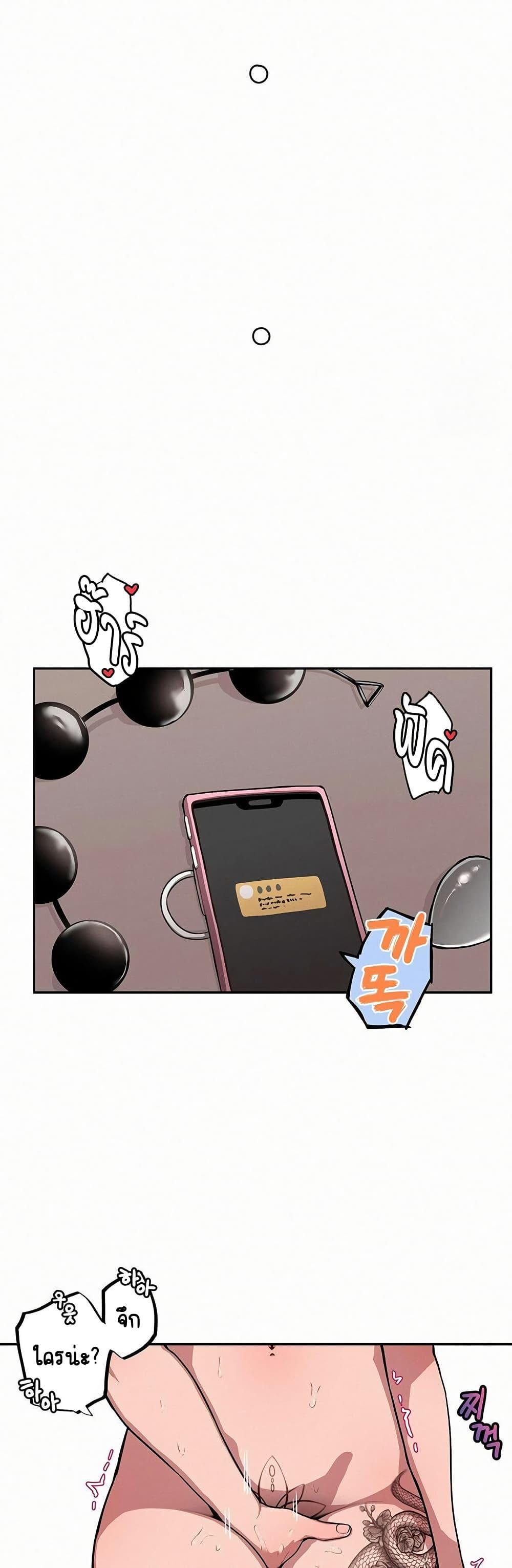 Doujin-Lc- อ่าน โดจิน มังฮวา เกาหลี ญี่ปุ่น จีน แปลไทย Noona and her BIG ตอนที่ 1 2 3 4 5 6 7 8 9 10 11 12 13 14 ฟรี ไม่มีโฆษณา อ่าน โดจิน Manhwa เกาหลี ญี่ปุ่น จีน เรามีครบ คัดมาให้เน้นๆ โดจิน 18+ รับประกันความฟินโดย  Doujin Lc