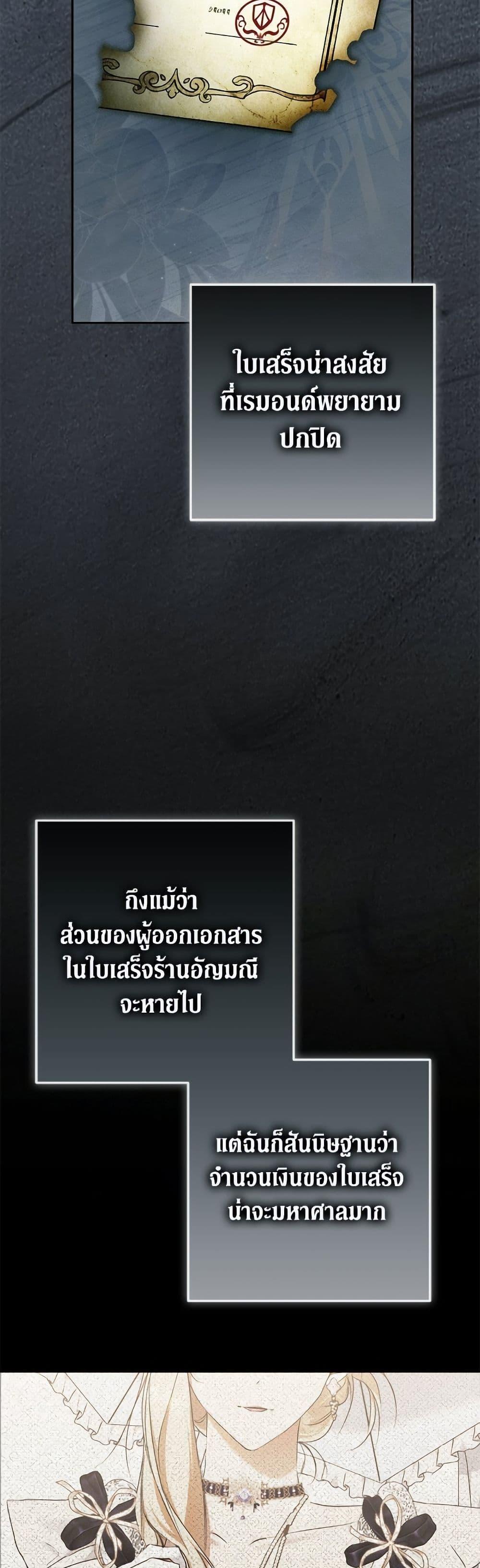 Manga-lc-com อ่านมังงะ อ่านการ์ตูน ออนไลน์ ฟรี An Extra Stole the Male Leads ตอนที่ 1 2 3 4 5 6 7 8 9 10 11 12 13 14 ฟรี ไม่มีโฆษณา Manga-lc - อ่าน มังงะ อ่าน การ์ตูน ออนไลน์ อ่านมังงะ ฟรี