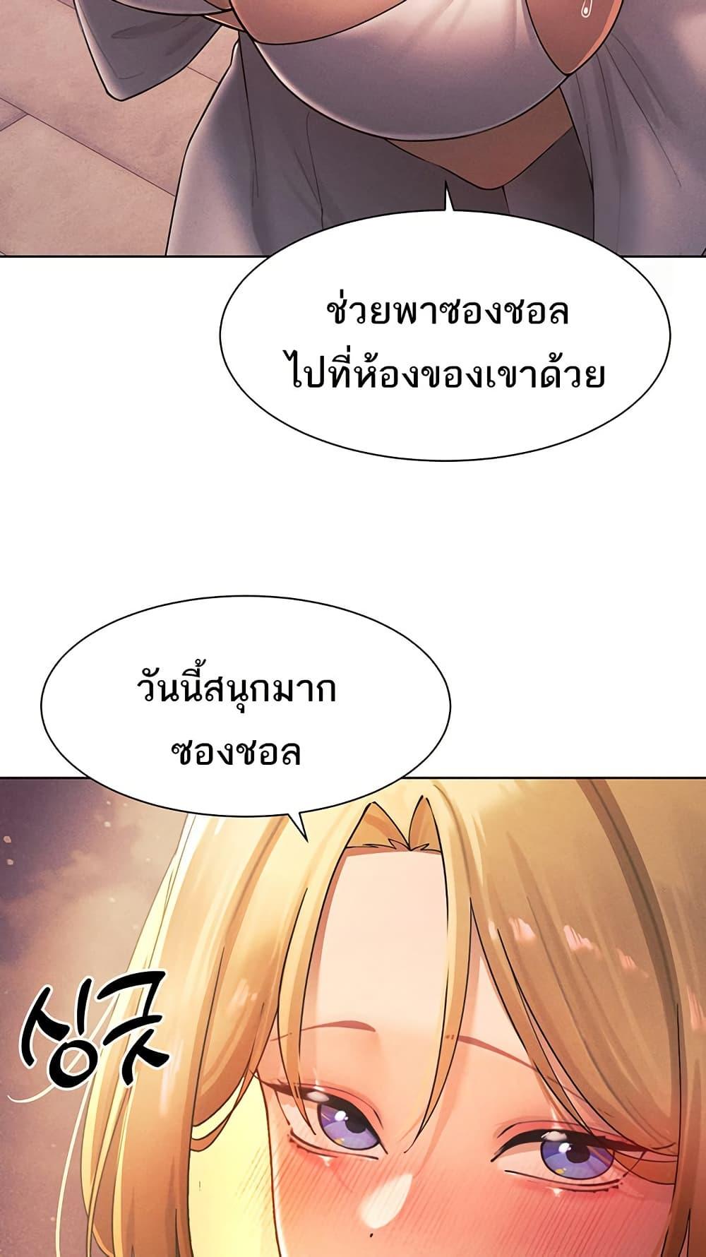 Doujin-Lc- อ่าน โดจิน มังฮวา เกาหลี ญี่ปุ่น จีน แปลไทย The Protagonist Gets Stronger When He Fucks the Female Hunter ตอนที่ 1 2 3 4 5 6 7 8 9 10 11 12 13 14 ฟรี ไม่มีโฆษณา อ่าน โดจิน Manhwa เกาหลี ญี่ปุ่น จีน เรามีครบ คัดมาให้เน้นๆ โดจิน 18+ รับประกันความฟินโดย  Doujin Lc