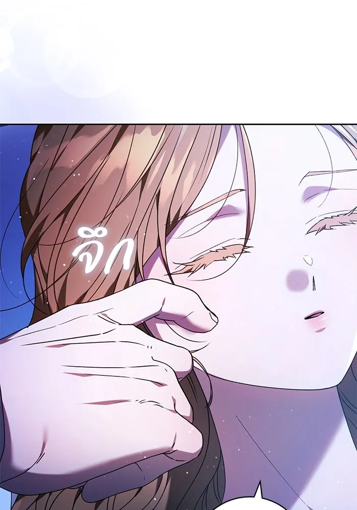 ย้อนเวลาพลิกชะตาทายาท ตอนที่ 31 รูปที่ 58