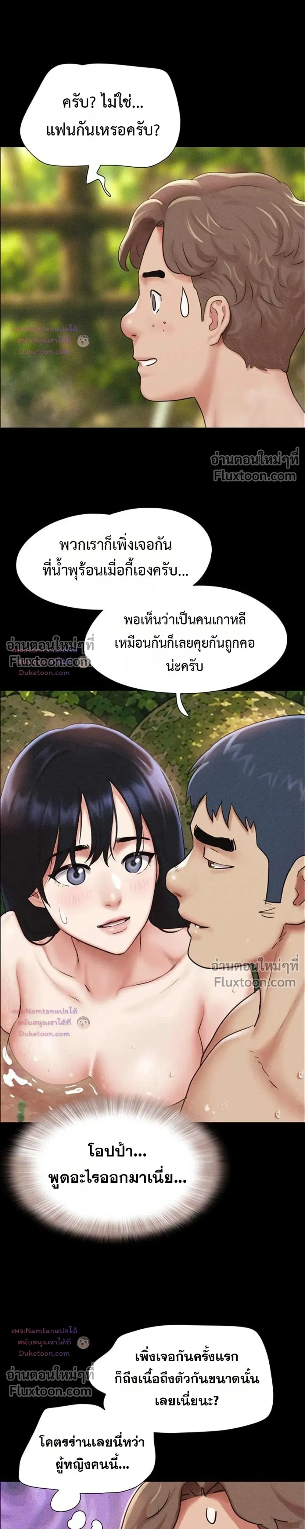 Doujin-Lc- อ่าน โดจิน มังฮวา เกาหลี ญี่ปุ่น จีน แปลไทย Soeun ตอนที่ 1 2 3 4 5 6 7 8 9 10 11 12 13 14 ฟรี ไม่มีโฆษณา อ่าน โดจิน Manhwa เกาหลี ญี่ปุ่น จีน เรามีครบ คัดมาให้เน้นๆ โดจิน 18+ รับประกันความฟินโดย  Doujin Lc