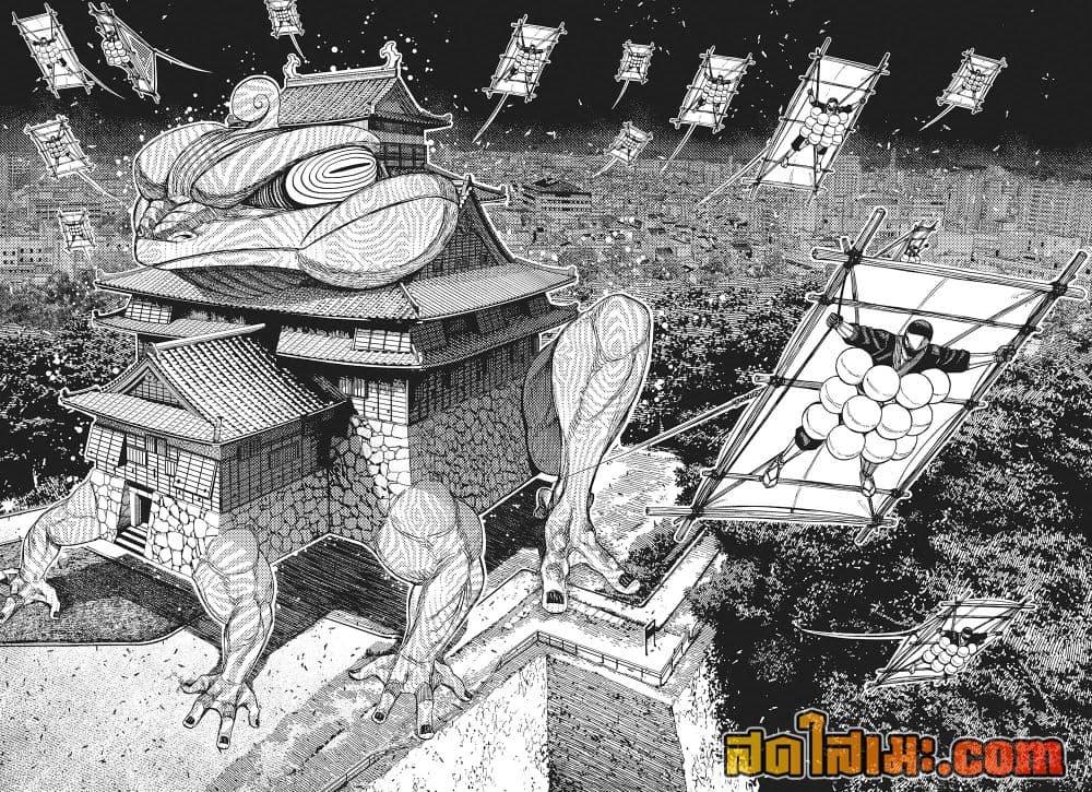 Manga-lc-com อ่านมังงะ อ่านการ์ตูน ออนไลน์ ฟรี Dandadan ตอนที่ 1 2 3 4 5 6 7 8 9 10 11 12 13 14 ฟรี ไม่มีโฆษณา Manga-lc - อ่าน มังงะ อ่าน การ์ตูน ออนไลน์ อ่านมังงะ ฟรี