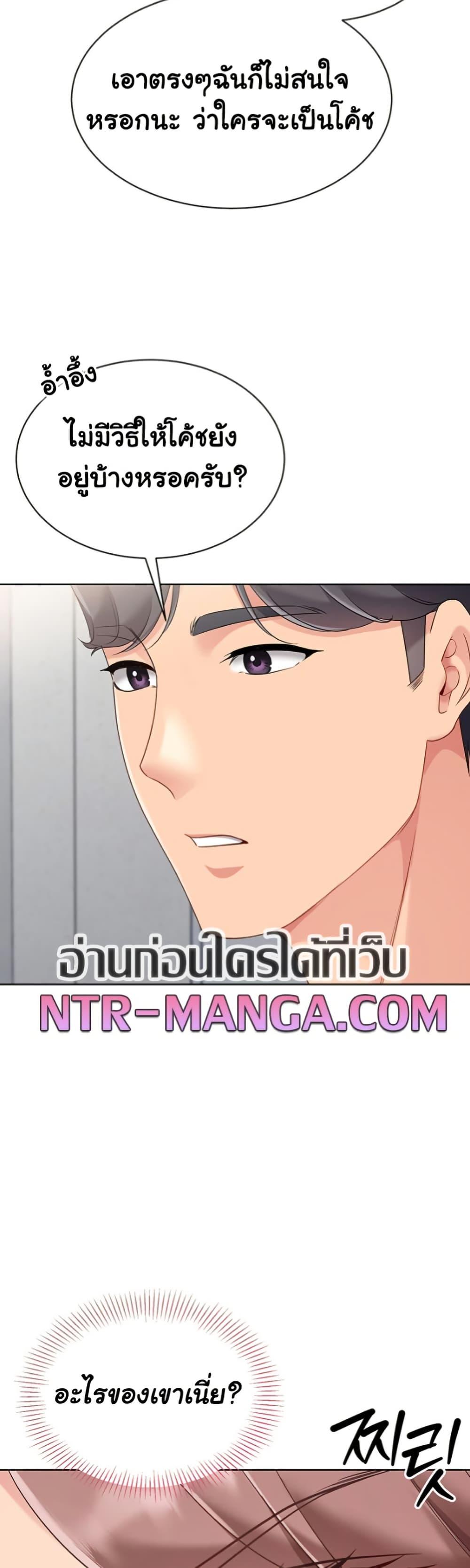 Doujin-Lc- อ่าน โดจิน มังฮวา เกาหลี ญี่ปุ่น จีน แปลไทย 63 ตอนที่ 1 2 3 4 5 6 7 8 9 10 11 12 13 14 ฟรี ไม่มีโฆษณา อ่าน โดจิน Manhwa เกาหลี ญี่ปุ่น จีน เรามีครบ คัดมาให้เน้นๆ โดจิน 18+ รับประกันความฟินโดย  Doujin Lc