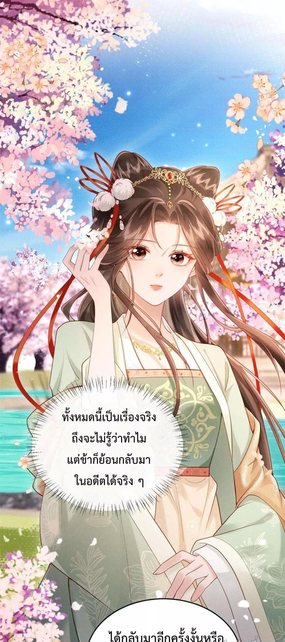Manga-lc-com อ่านมังงะ อ่านการ์ตูน ออนไลน์ ฟรี IGotPregnant ตอนที่ 1 2 3 4 5 6 7 8 9 10 11 12 13 14 ฟรี ไม่มีโฆษณา Manga-lc - อ่าน มังงะ อ่าน การ์ตูน ออนไลน์ อ่านมังงะ ฟรี