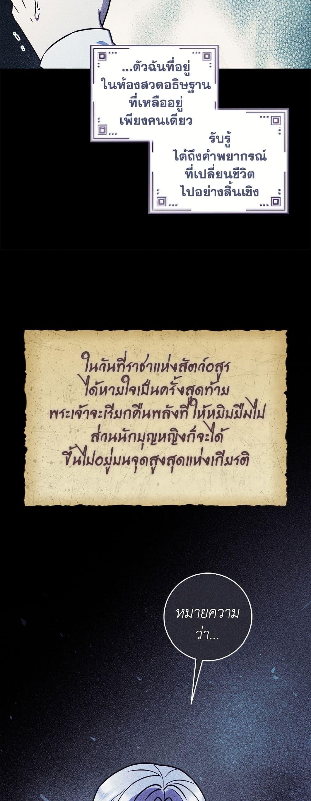 Manga-lc-com อ่านมังงะ อ่านการ์ตูน ออนไลน์ ฟรี I’ll Predict Your Happy Ending ตอนที่ 1 2 3 4 5 6 7 8 9 10 11 12 13 14 ฟรี ไม่มีโฆษณา Manga-lc - อ่าน มังงะ อ่าน การ์ตูน ออนไลน์ อ่านมังงะ ฟรี