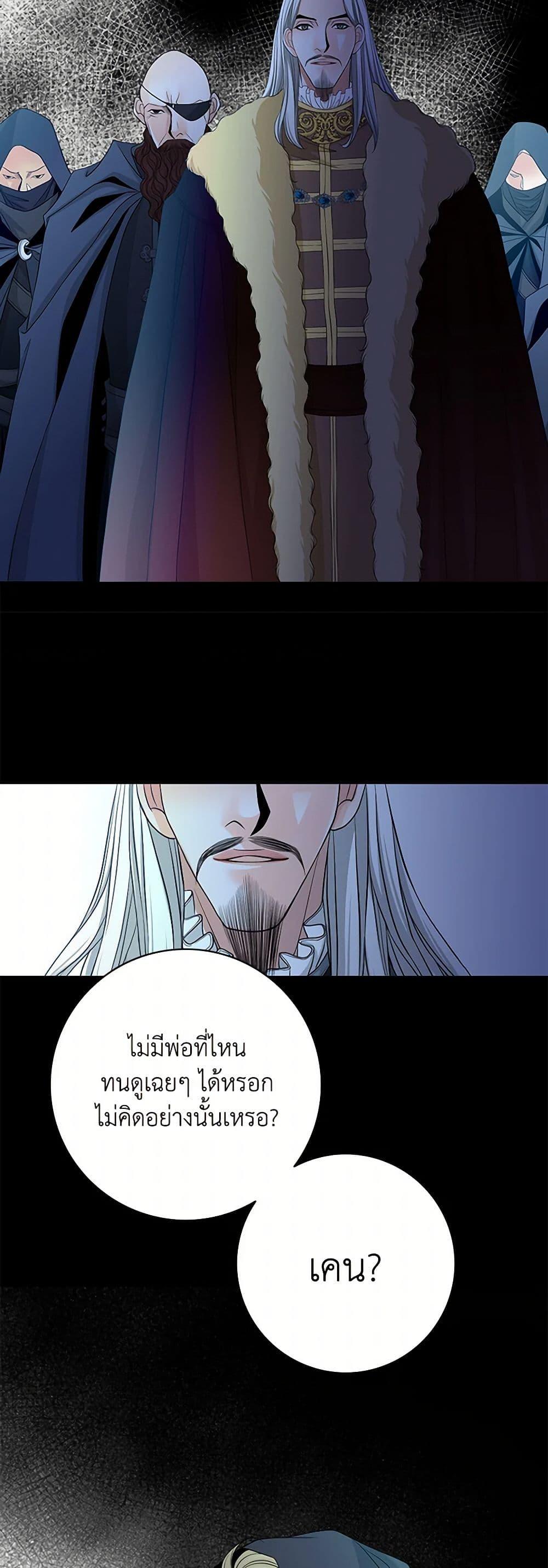 Manga-lc-com อ่านมังงะ อ่านการ์ตูน ออนไลน์ ฟรี The Eighth Bride ตอนที่ 1 2 3 4 5 6 7 8 9 10 11 12 13 14 ฟรี ไม่มีโฆษณา Manga-lc - อ่าน มังงะ อ่าน การ์ตูน ออนไลน์ อ่านมังงะ ฟรี