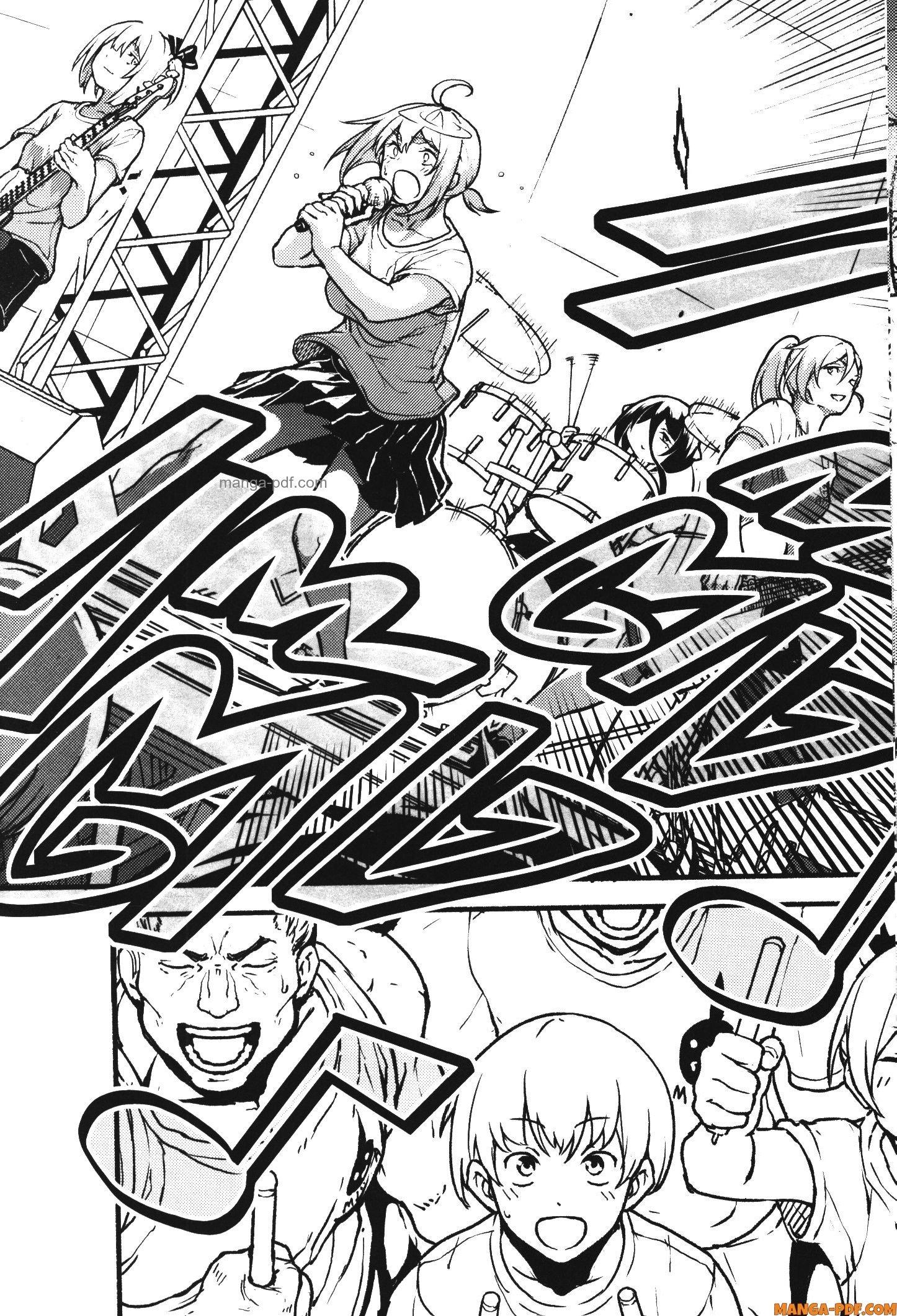 Manga-lc-com อ่านมังงะ อ่านการ์ตูน ออนไลน์ ฟรี Kaminaki Sekai no Kamisama Katsudou โลกนี้ โลกหน้า ข้าก็เป็นพระเจ้า ตอนที่ 1 2 3 4 5 6 7 8 9 10 11 12 13 14 ฟรี ไม่มีโฆษณา Manga-lc - อ่าน มังงะ อ่าน การ์ตูน ออนไลน์ อ่านมังงะ ฟรี