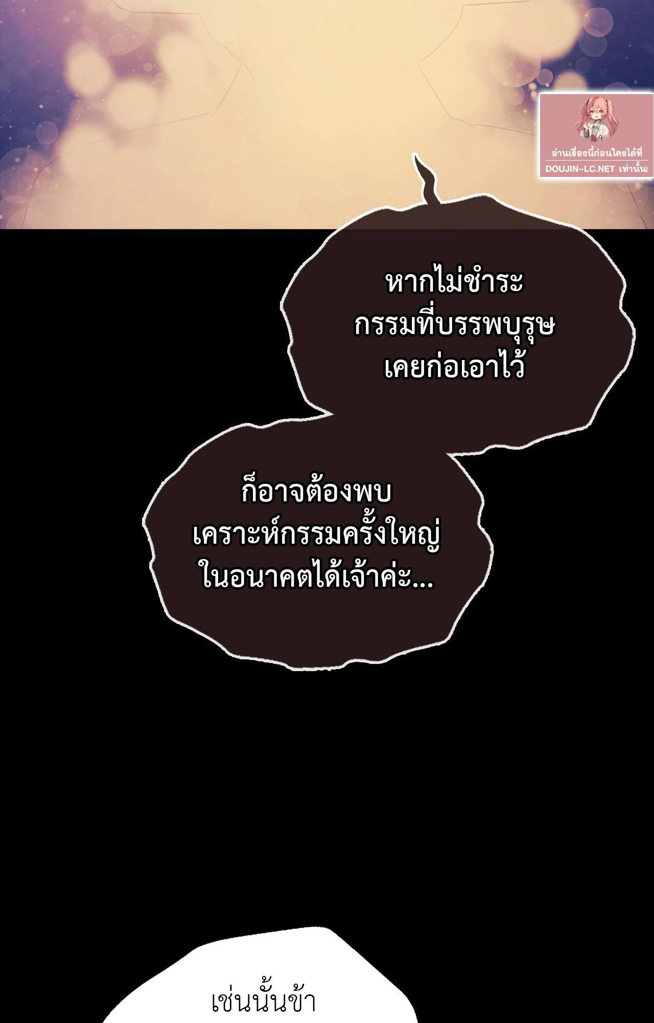 Doujin-Lc- อ่าน โดจิน มังฮวา เกาหลี ญี่ปุ่น จีน แปลไทย Madam ตอนที่ 1 2 3 4 5 6 7 8 9 10 11 12 13 14 ฟรี ไม่มีโฆษณา อ่าน โดจิน Manhwa เกาหลี ญี่ปุ่น จีน เรามีครบ คัดมาให้เน้นๆ โดจิน 18+ รับประกันความฟินโดย  Doujin Lc