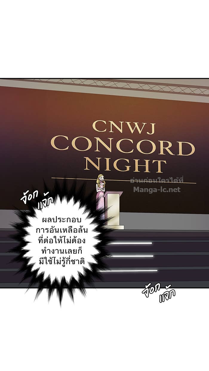 Doujin-Lc- อ่าน โดจิน มังฮวา เกาหลี ญี่ปุ่น จีน แปลไทย Take My Money รักนี้...มีเปย์ ตอนที่ 1 2 3 4 5 6 7 8 9 10 11 12 13 14 ฟรี ไม่มีโฆษณา อ่าน โดจิน Manhwa เกาหลี ญี่ปุ่น จีน เรามีครบ คัดมาให้เน้นๆ โดจิน 18+ รับประกันความฟินโดย Doujin Lc