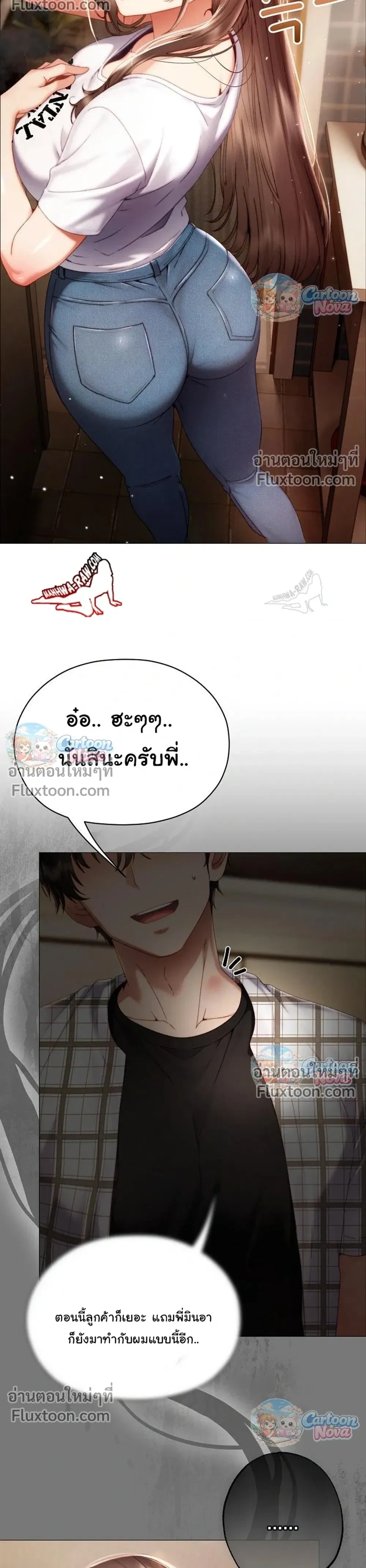Doujin-Lc- อ่าน โดจิน มังฮวา เกาหลี ญี่ปุ่น จีน แปลไทย Little Miss Delinquent ตอนที่ 1 2 3 4 5 6 7 8 9 10 11 12 13 14 ฟรี ไม่มีโฆษณา อ่าน โดจิน Manhwa เกาหลี ญี่ปุ่น จีน เรามีครบ คัดมาให้เน้นๆ โดจิน 18+ รับประกันความฟินโดย  Doujin Lc