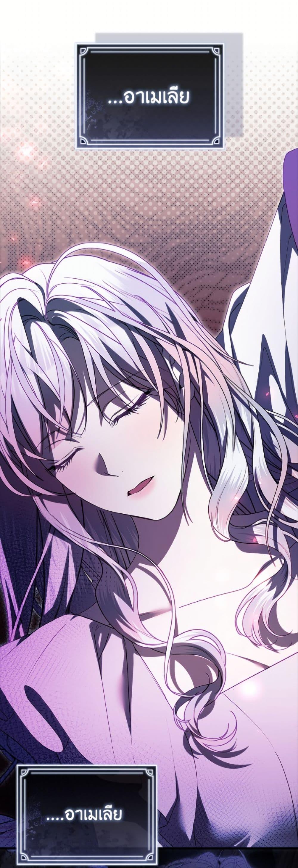 Manga-lc-com อ่านมังงะ อ่านการ์ตูน ออนไลน์ ฟรี I Adopted A Villainous Dad ตอนที่ 1 2 3 4 5 6 7 8 9 10 11 12 13 14 ฟรี ไม่มีโฆษณา Manga-lc - อ่าน มังงะ อ่าน การ์ตูน ออนไลน์ อ่านมังงะ ฟรี