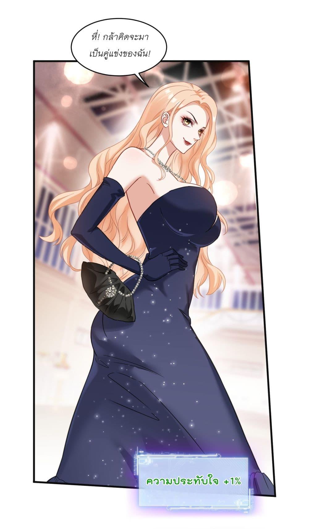 Manga-lc-com อ่านมังงะ อ่านการ์ตูน ออนไลน์ ฟรี Became a Billionaire After Dog Licking Improperly ตอนที่ 1 2 3 4 5 6 7 8 9 10 11 12 13 14 ฟรี ไม่มีโฆษณา Manga-lc - อ่าน มังงะ อ่าน การ์ตูน ออนไลน์ อ่านมังงะ ฟรี