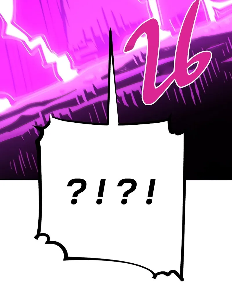 Player ตอนที่ 145 รูปที่ 109