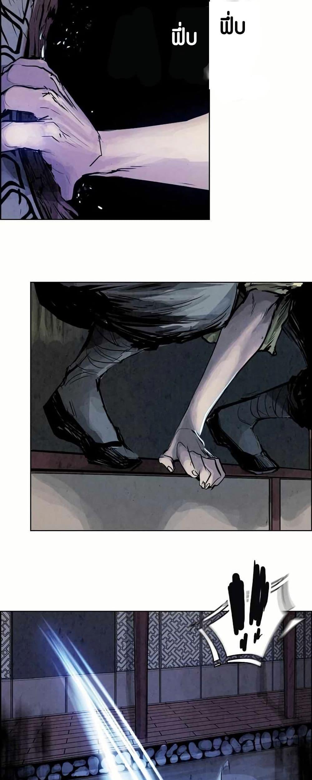 Manga-lc-com อ่านมังงะ อ่านการ์ตูน ออนไลน์ ฟรี Two Gates ตอนที่ 1 2 3 4 5 6 7 8 9 10 11 12 13 14 ฟรี ไม่มีโฆษณา Manga-lc - อ่าน มังงะ อ่าน การ์ตูน ออนไลน์ อ่านมังงะ ฟรี