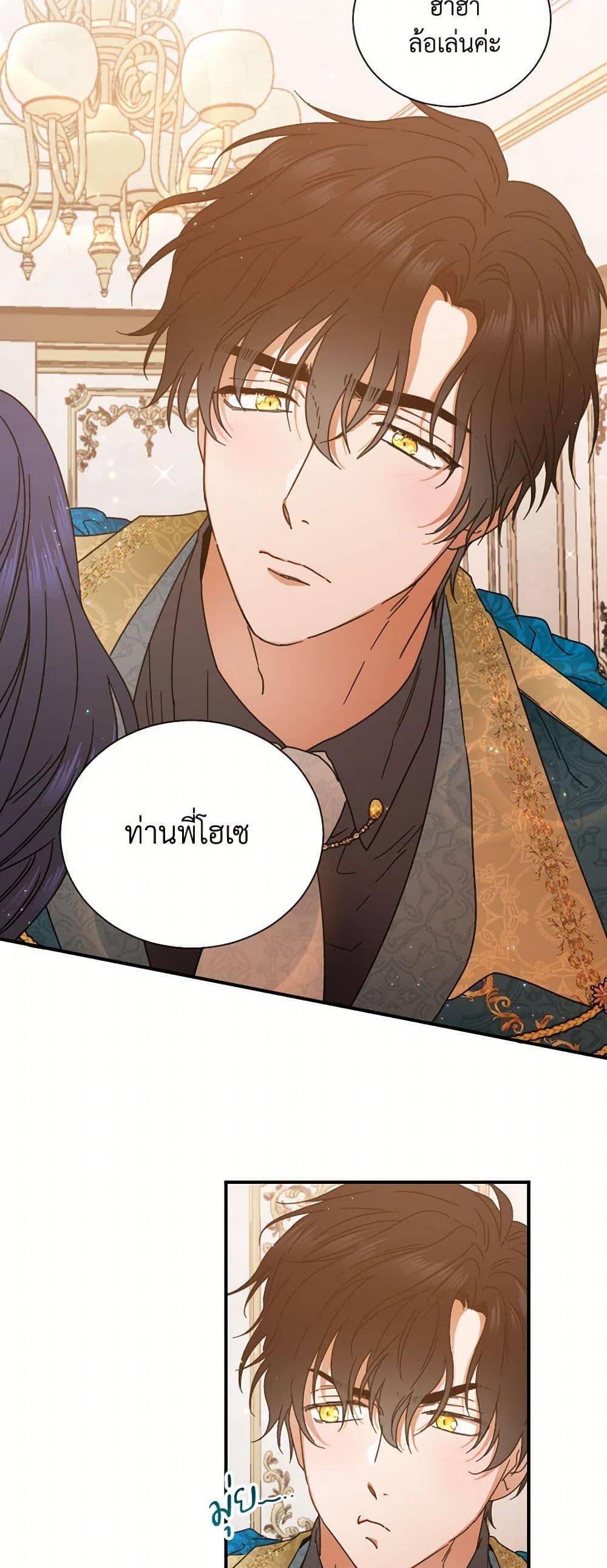 Manga-lc-com อ่านมังงะ อ่านการ์ตูน ออนไลน์ ฟรี Lady Baby ตอนที่ 1 2 3 4 5 6 7 8 9 10 11 12 13 14 ฟรี ไม่มีโฆษณา Manga-lc - อ่าน มังงะ อ่าน การ์ตูน ออนไลน์ อ่านมังงะ ฟรี