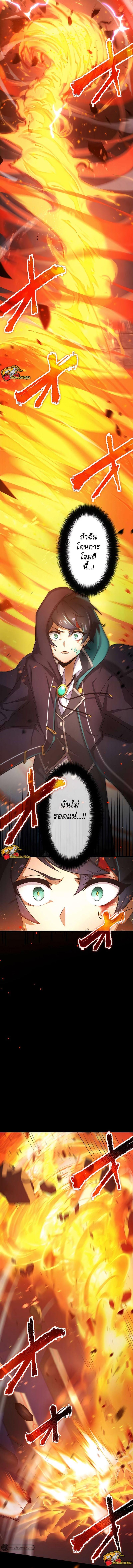 Manga-lc-com อ่านมังงะ อ่านการ์ตูน ออนไลน์ ฟรี I Reincarnated as an SSS-Ranked Goblin ตอนที่ 1 2 3 4 5 6 7 8 9 10 11 12 13 14 ฟรี ไม่มีโฆษณา Manga-lc - อ่าน มังงะ อ่าน การ์ตูน ออนไลน์ อ่านมังงะ ฟรี