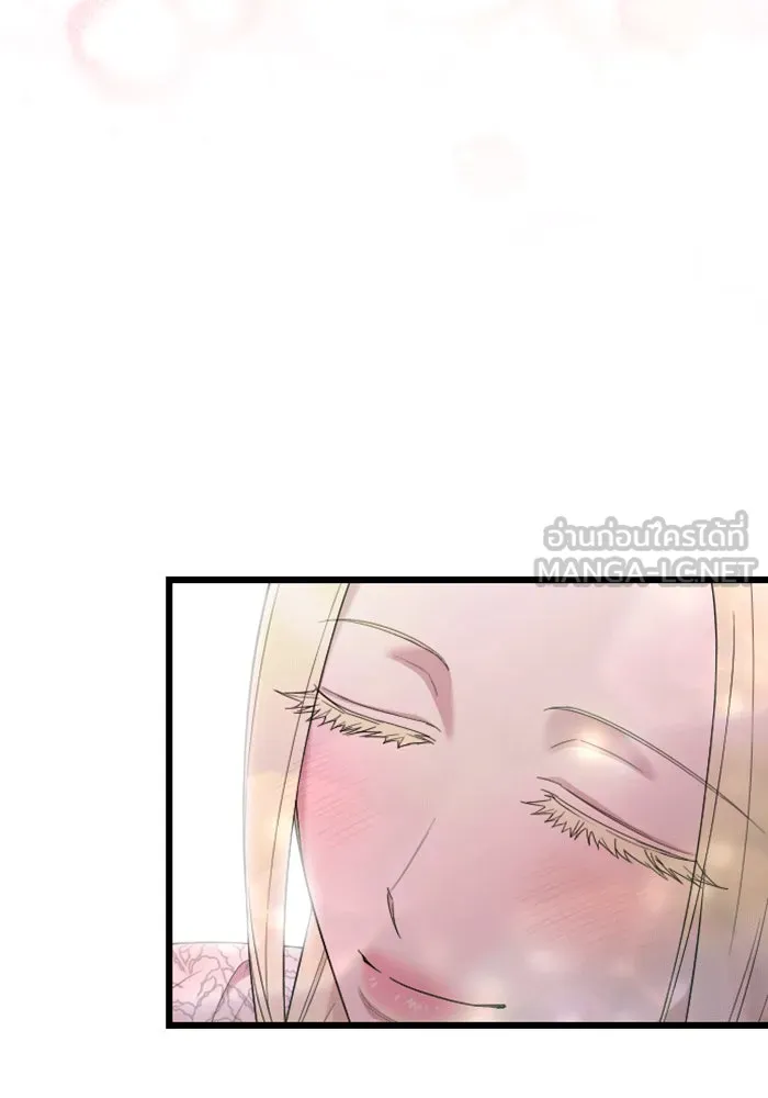 จำเลยหัวใจ ตอนที่ 30 รูปที่ 54