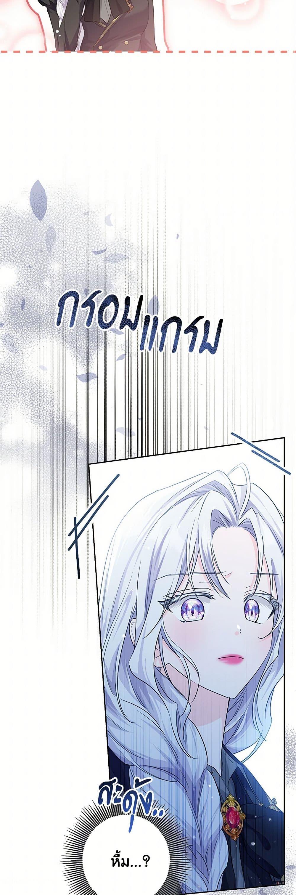Manga-lc-com อ่านมังงะ อ่านการ์ตูน ออนไลน์ ฟรี The Closet Fan Princess ตอนที่ 1 2 3 4 5 6 7 8 9 10 11 12 13 14 ฟรี ไม่มีโฆษณา Manga-lc - อ่าน มังงะ อ่าน การ์ตูน ออนไลน์ อ่านมังงะ ฟรี