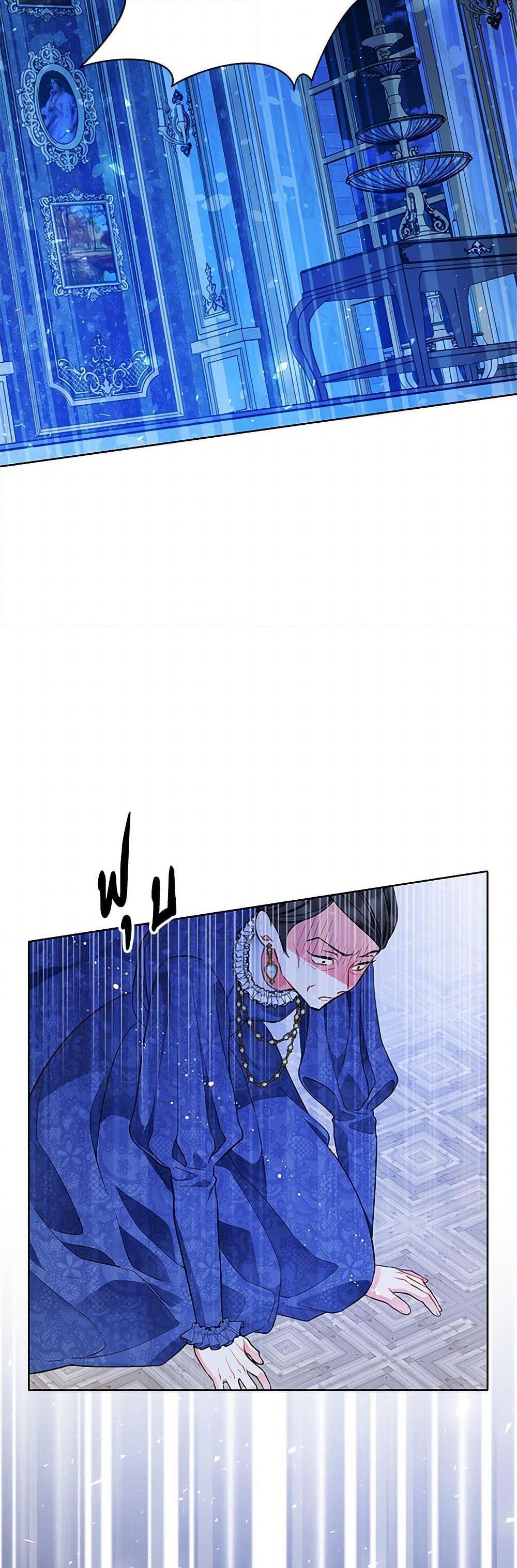 Manga-lc-com อ่านมังงะ อ่านการ์ตูน ออนไลน์ ฟรี The Detective Of Muiella ตอนที่ 1 2 3 4 5 6 7 8 9 10 11 12 13 14 ฟรี ไม่มีโฆษณา Manga-lc - อ่าน มังงะ อ่าน การ์ตูน ออนไลน์ อ่านมังงะ ฟรี