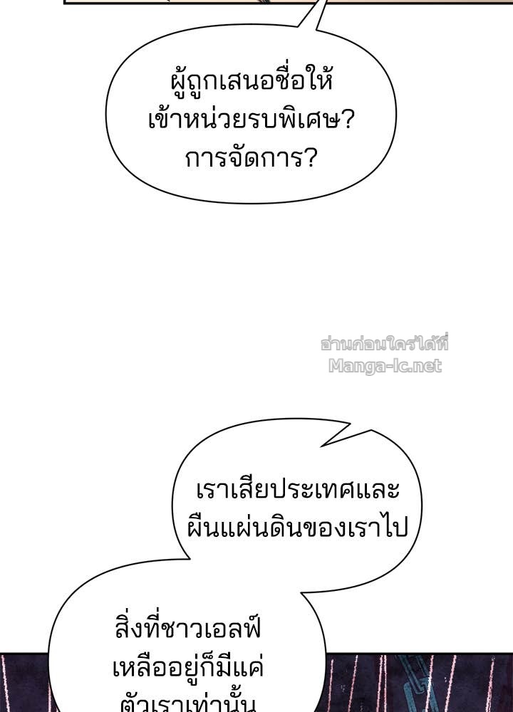 Doujin-Lc- อ่าน โดจิน มังฮวา เกาหลี ญี่ปุ่น จีน แปลไทย ผู้พิชิตเกมป้องกันฐาน ตอนที่ 1 2 3 4 5 6 7 8 9 10 11 12 13 14 ฟรี ไม่มีโฆษณา อ่าน โดจิน Manhwa เกาหลี ญี่ปุ่น จีน เรามีครบ คัดมาให้เน้นๆ โดจิน 18+ รับประกันความฟินโดย Doujin Lc