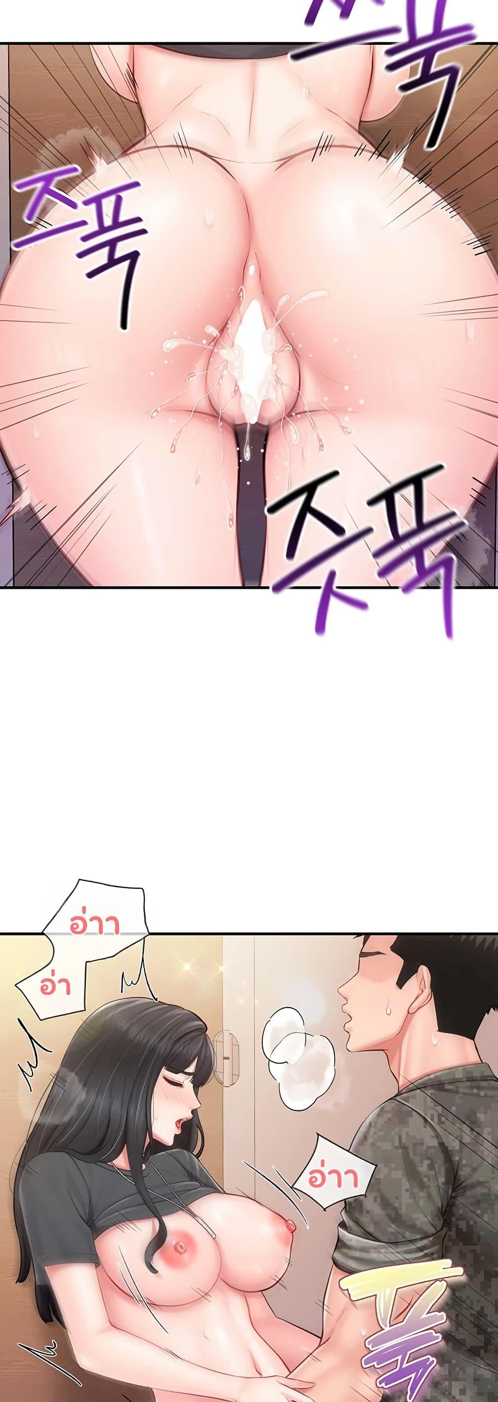 Doujin-Lc- อ่าน โดจิน มังฮวา เกาหลี ญี่ปุ่น จีน แปลไทย I am The Only ตอนที่ 1 2 3 4 5 6 7 8 9 10 11 12 13 14 ฟรี ไม่มีโฆษณา อ่าน โดจิน Manhwa เกาหลี ญี่ปุ่น จีน เรามีครบ คัดมาให้เน้นๆ โดจิน 18+ รับประกันความฟินโดย  Doujin Lc