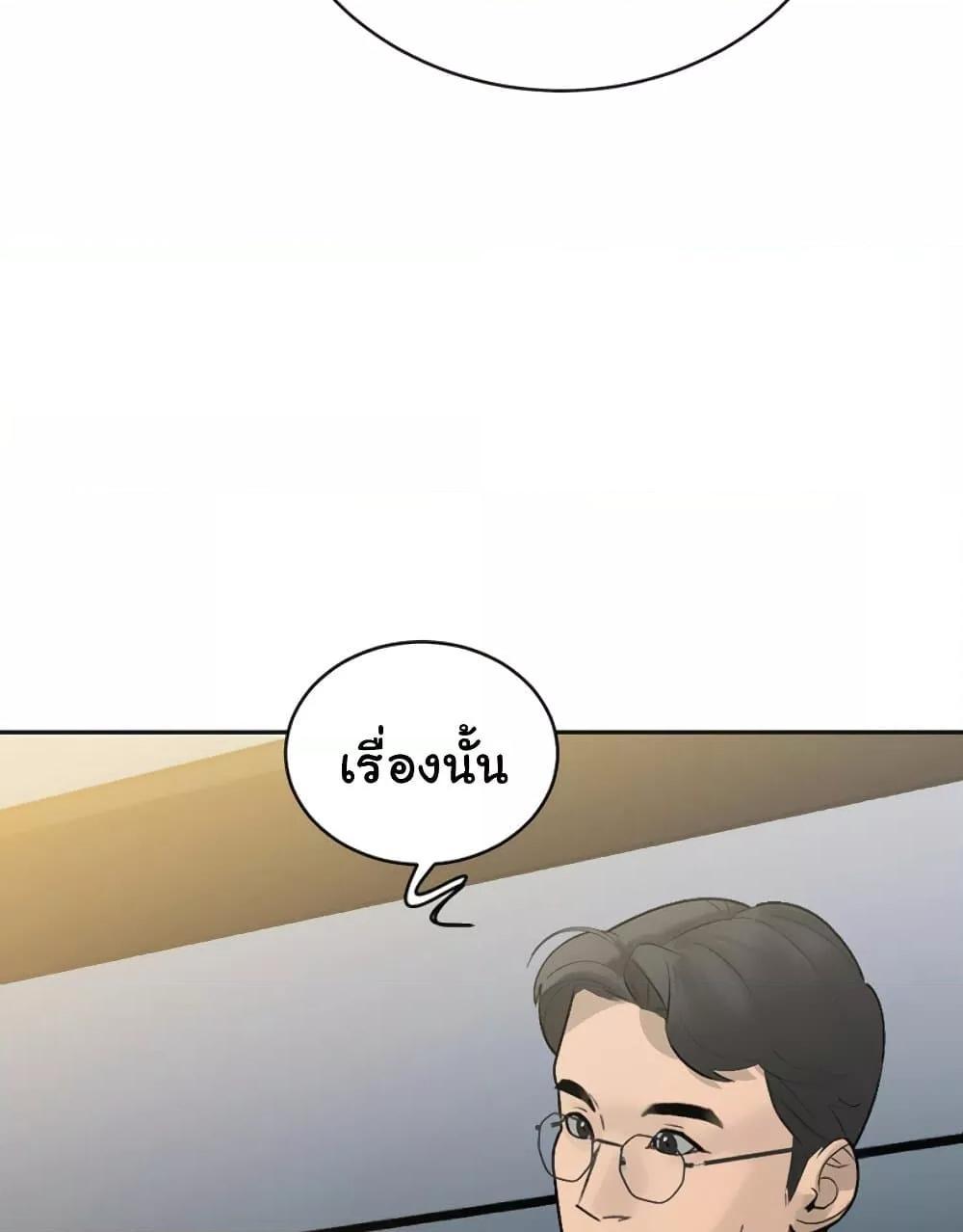 Doujin-Lc- อ่าน โดจิน มังฮวา เกาหลี ญี่ปุ่น จีน แปลไทย Father Is Eating All ตอนที่ 1 2 3 4 5 6 7 8 9 10 11 12 13 14 ฟรี ไม่มีโฆษณา อ่าน โดจิน Manhwa เกาหลี ญี่ปุ่น จีน เรามีครบ คัดมาให้เน้นๆ โดจิน 18+ รับประกันความฟินโดย  Doujin Lc